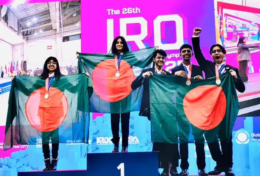 International Robot Olympiad achievement